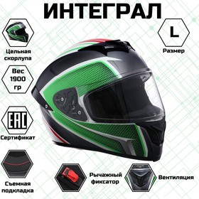 

Шлем интеграл, графика, зеленый, размер L, FF867