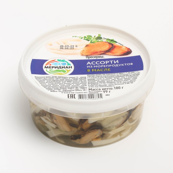 

Ассорти из морепродуктов в масле 180 г Меридиан