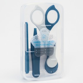 Детский маникюрный набор (ножницы, книпсер, пилка, пинцет), цвет синий