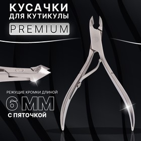 Кусачки для кутикулы PREMIUM 1 пружина 10,2*4,5см(6мм) лого QF серебр блистер QF