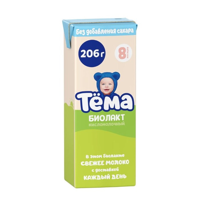 

Биолакт ТЕМА б/сахара 3,4% 206г