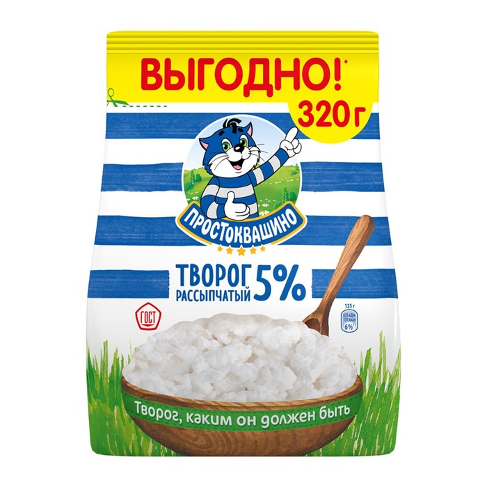 

Творог Простоквашино рассыпчатый 5% 320г ф/п