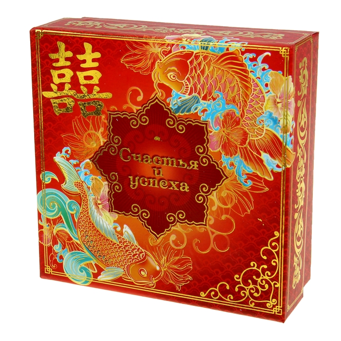 Коробка подарочная "Счастья и успеха"
