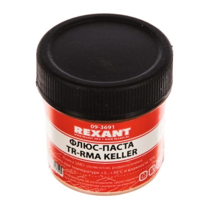 Флюс для пайки REXANT, паста TR-RMA KELLER, 20 мл флюс для пайки kingbo rma 218 10cc bga инструменты для пайки
