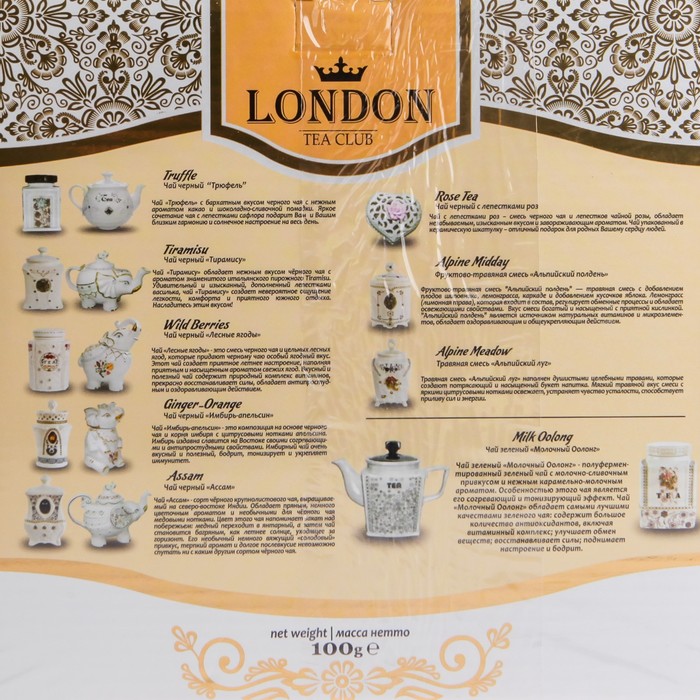 

Чай зеленый London Tea Club Молочный Оолонг 100г/в заварнике