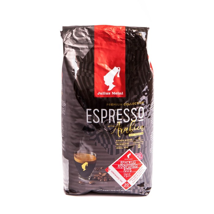 

Кофе в зер.Julius Meinl Espresso 1000г