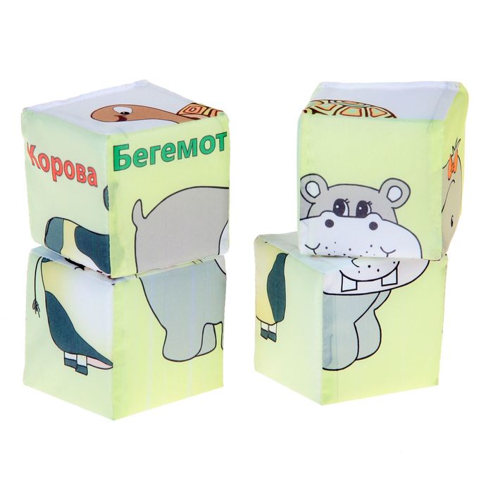 Набор мягких кубиков "Собери картинку. Зверюшки"