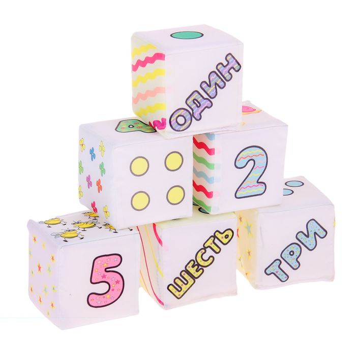 Набор кубиков "Крошки-букашки"