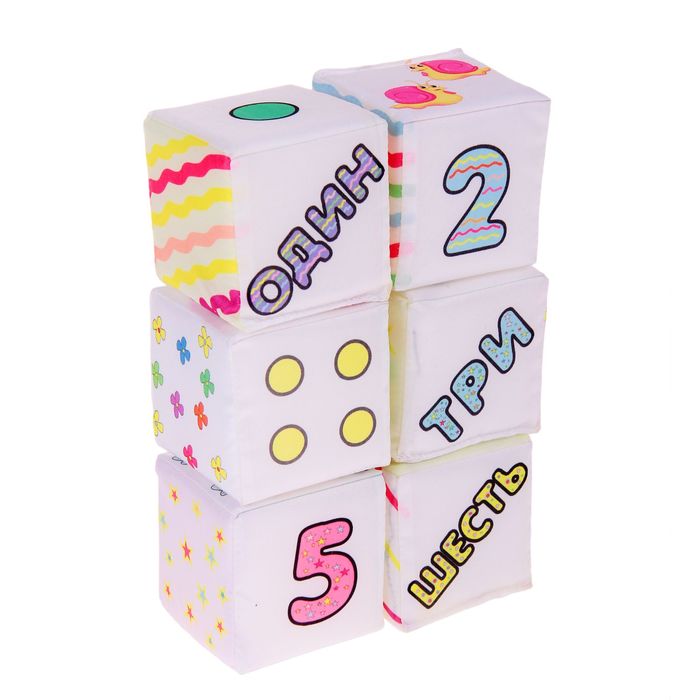 Набор кубиков "Крошки-букашки"