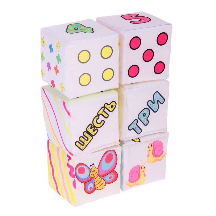 Набор кубиков "Крошки-букашки"