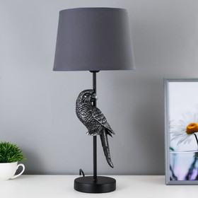 Настольная лампа "Попугай" E27 40Вт черно-серебряный 23,5х23,5х50 см