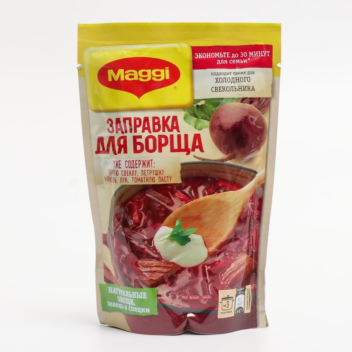 

Заправка МАГГИ д/борща 250г