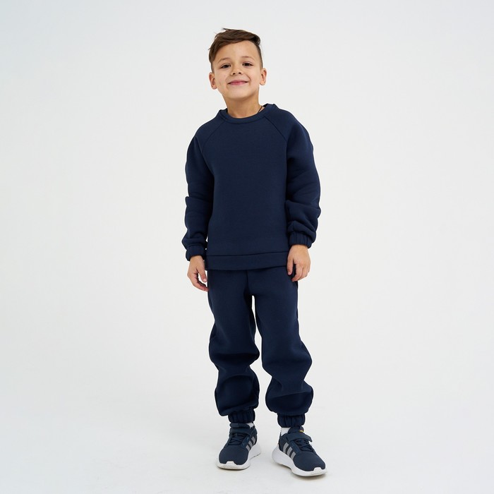 Костюм детский с начёсом (джемпер, брюки) KAFTAN Basic line р.30 (98-104), синий