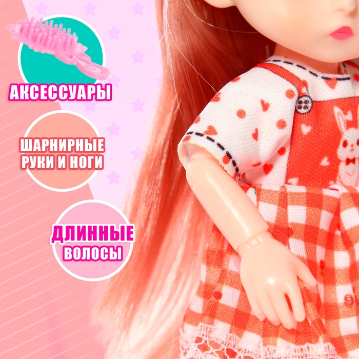 Кукла модная шарнирная "Кира" в платье, МИКС