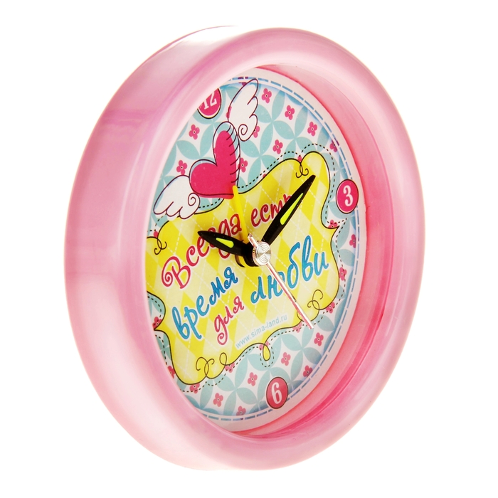 Будильник "Всегда есть время для любви"