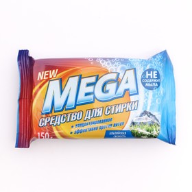 

Средство для стирки твердое Mega "Альпийская свежесть" 150 г