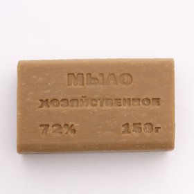 

Мыло хозяйственное 72%, 150 г