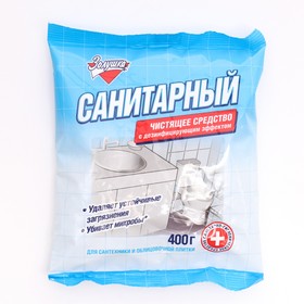 

Чистящее средство Золушка для сантехники с дезинфицирующим эффектом, 400 г