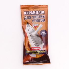 

Карандаш для чистки утюгов, Золушка 30 г