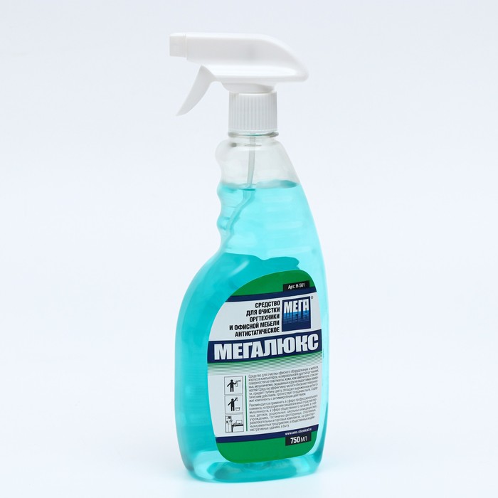 

Средство для очистки оргтехники и офисной мебели "Мегалюкс", антистатическое , триггер, 750 мл