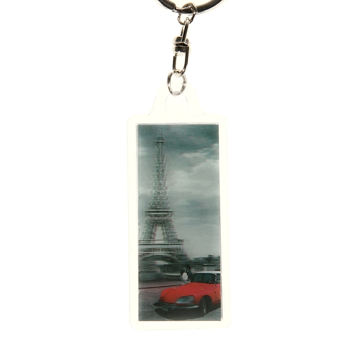 Брелок (лентикулярная печать) "Париж"