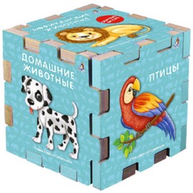 

Книжный кубик из 6-ти книг. Животные