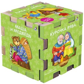 

Книжный кубик из 6-ти книг. Сказочный кубик