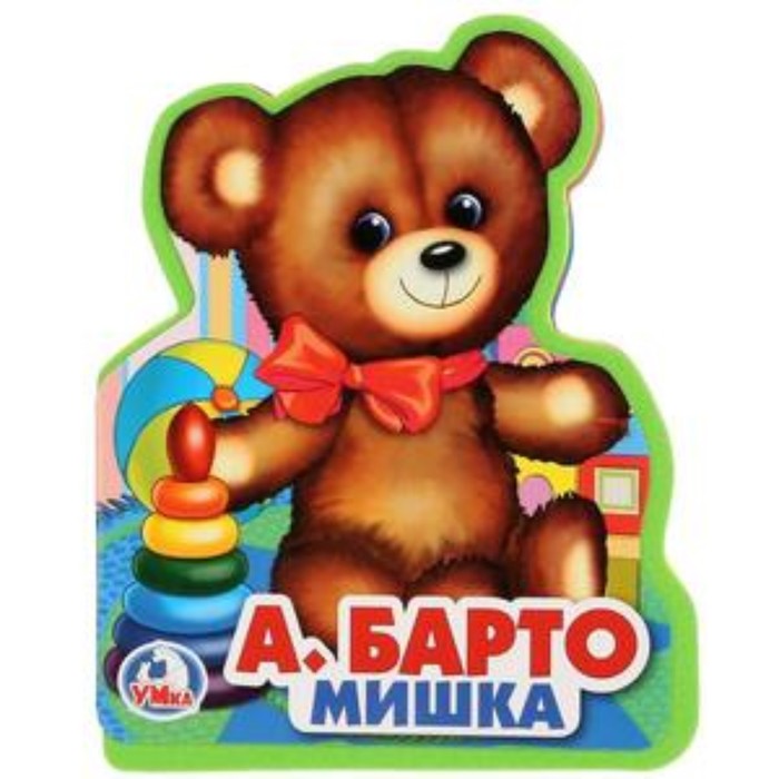 

Мишка