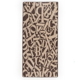 

Ковер Дуэт 120*170 см, цвет dv-22044/20/01, ПП 100%, джут