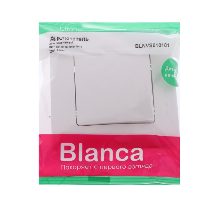 Выключатель 1-кл. СП Blanca 10А IP20 (сх. 1) 250В бел. SchE BLNVS010101