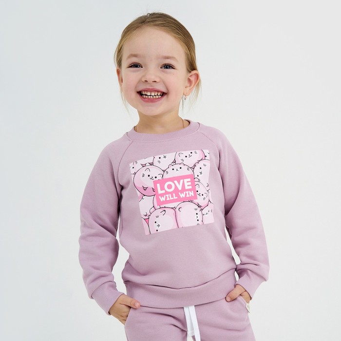 

Джемпер детский KAFTAN "Dream" р.36 (134-140), лиловый