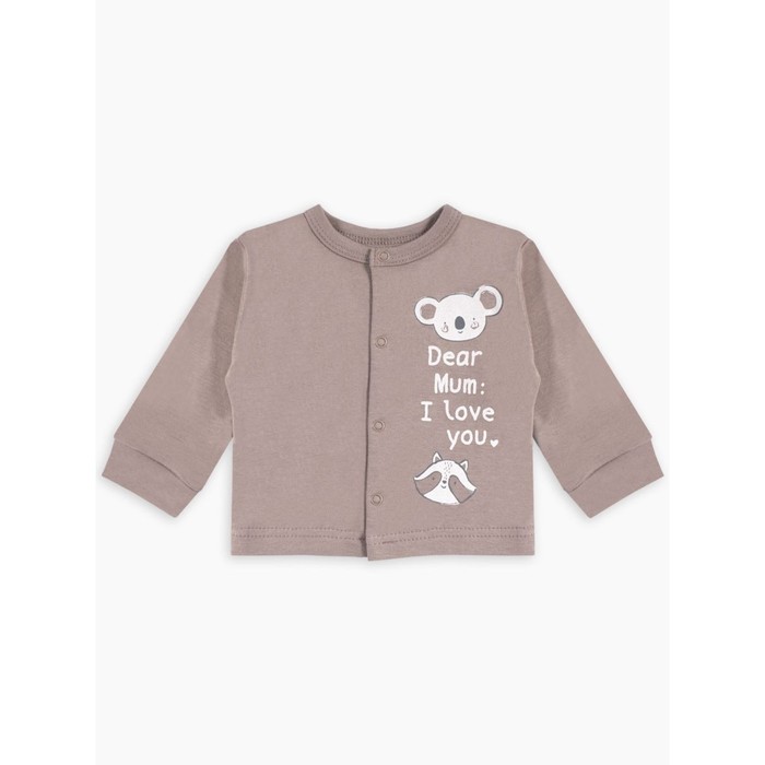 Кофточка для новорожденных с окантовкой горловины, рост 68 см, цвет мокко