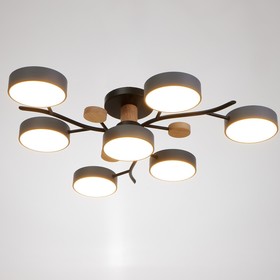 

Люстра 1316/7GR LED 168Вт 3000-6000К серый 74х74х17 см