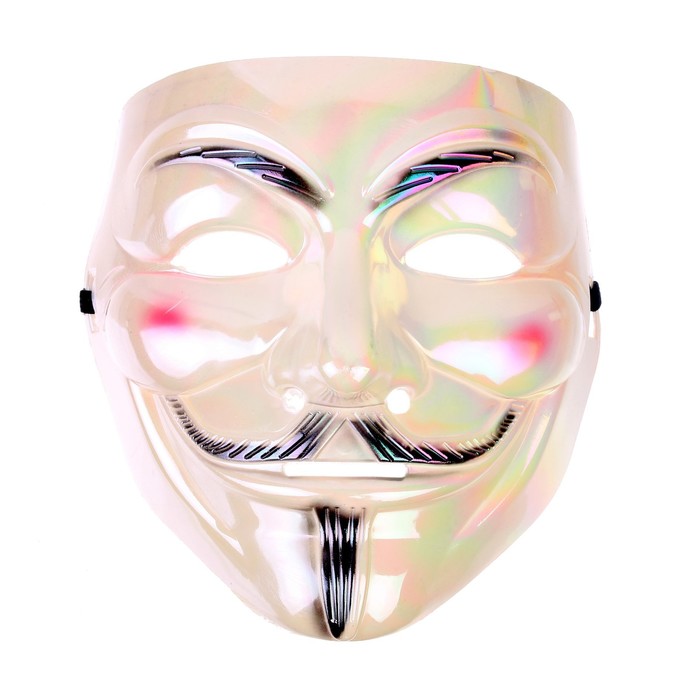 Карнавальная маска «Гай Фокс», белый перламутр