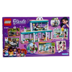 

Конструктор Lego Friends «Городская больница Хартлейк Сити»