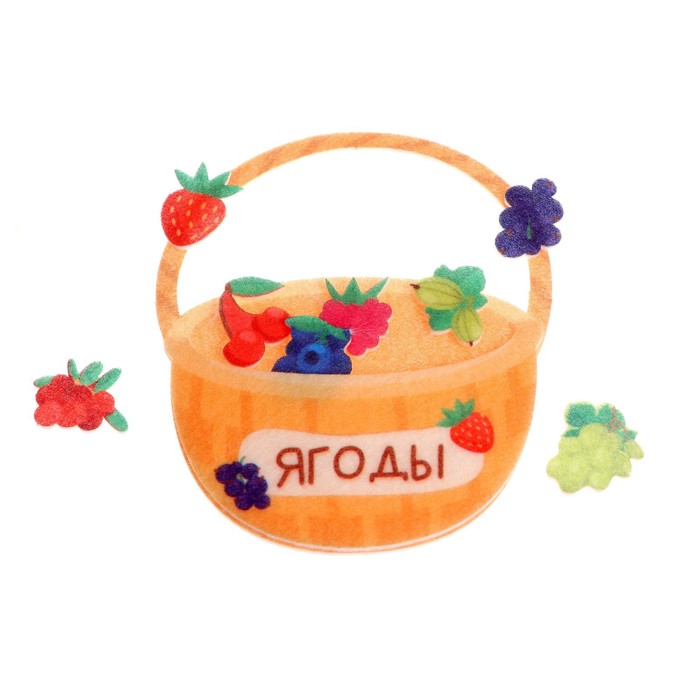 фото Развивающий набор из фетра «ягоды» iq-zabiaka