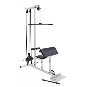 

Спортивный комплекс «Сириус» System Light, цвет белый/чёрный FLEXTER