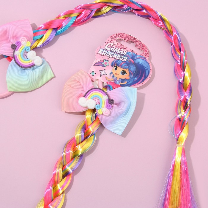 фото Цветная прядь косичка «самая красивая», на резинке art beauty