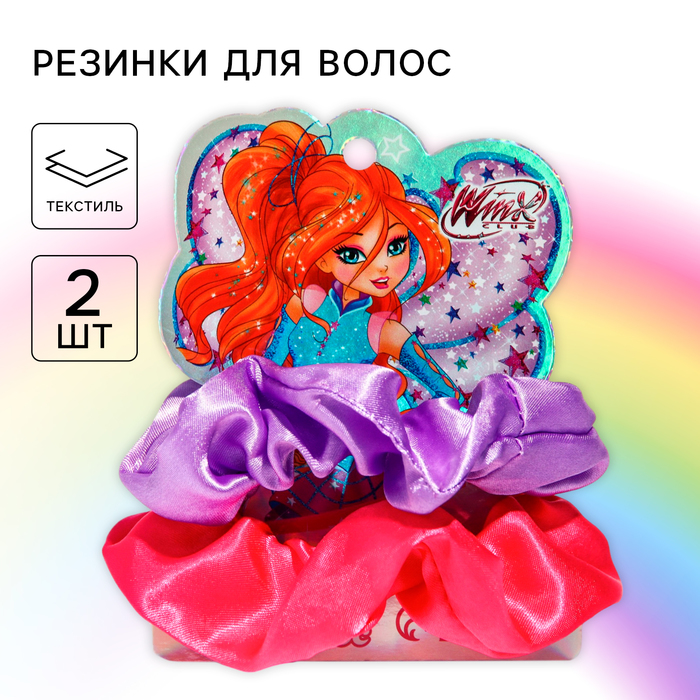 фото Резинки для волос "блум", 2 шт, винкс winx