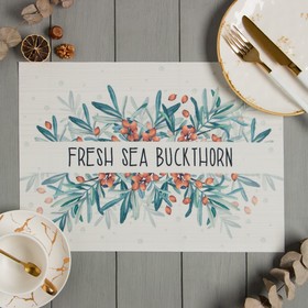 Салфетка на стол Доляна 'Fresh sea buckthorn' ПВХ 40*29см Ош