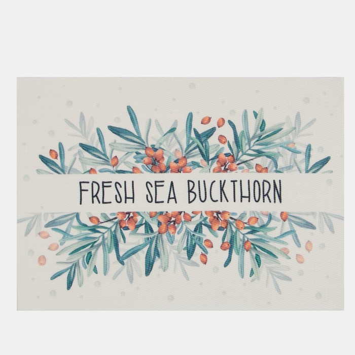 фото Салфетка на стол доляна "fresh sea buckthorn" пвх 40*29см