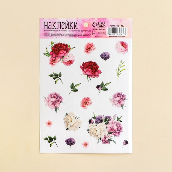 цена Наклейки бумажные «Цветы», 11 × 16 см