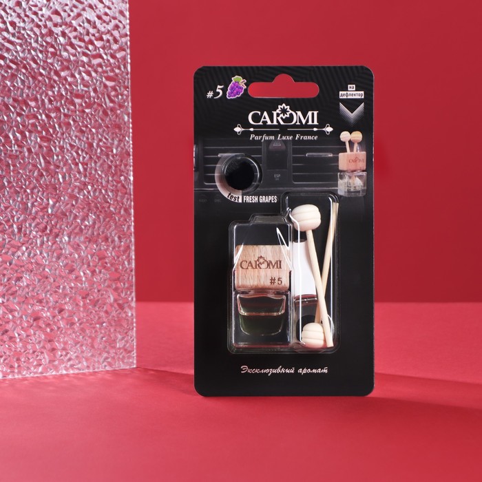 Ароматизатор на дефлектор CAROMI #5 Экзотик, Виноград, 6 мл