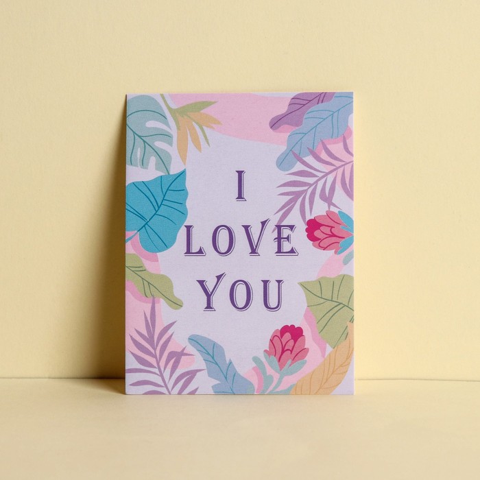 Открытка-комплимент «Люблю тебя», цветы, 8 × 6 см открытка комплимент люблю сердечки 8 х 6 см