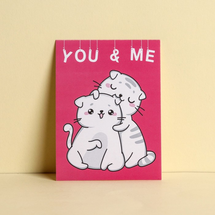 

Открытка-комплимент «Ты и Я», коты, 8 × 6 см
