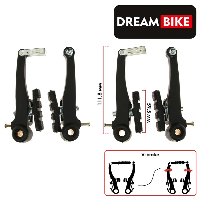 Комплект тормозов Dream Bike, V-brake цена и фото