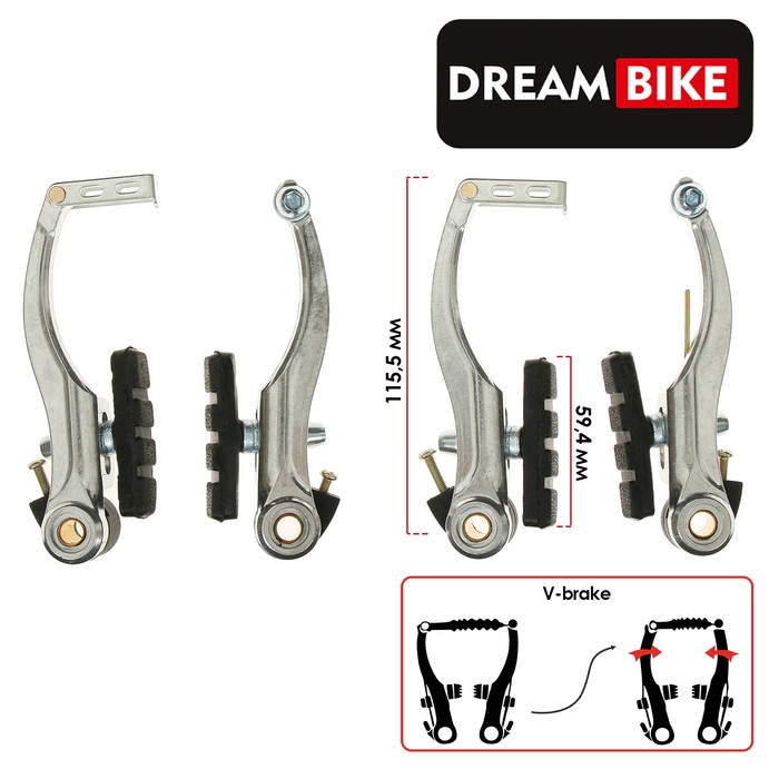 Комплект тормозов Dream Bike, V-brake цена и фото