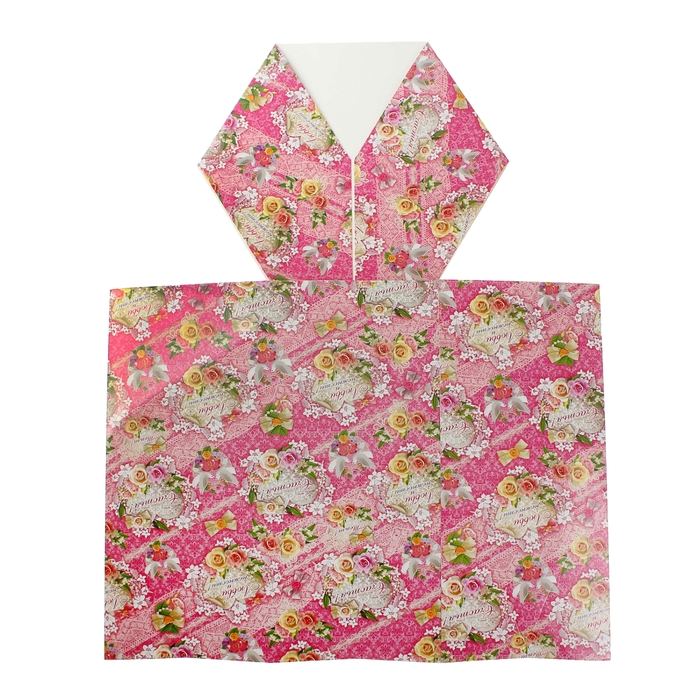 Коробка подарочная "Любви и счастья"