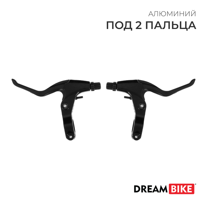 Комплект тормозных ручек Dream Bike 293₽