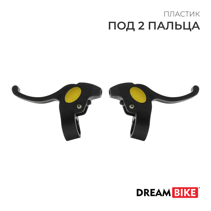 

Комплект тормозных ручек Dream Bike